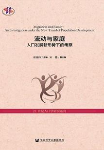 佛家对失败的理解