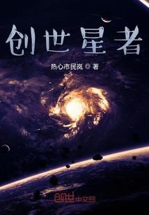 大悲咒完整歌李娜