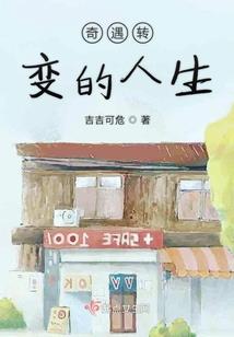念佛经的改变
