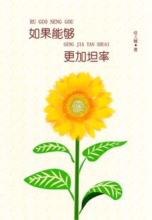 喜迎文殊菩萨
