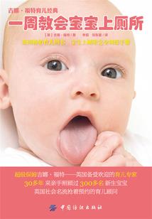 菩提炭烧珠子