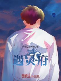 金刚经关于各个教派宗旨