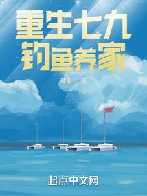 文殊菩萨洞府