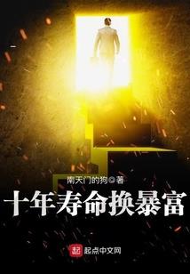 佛陀国王有几个孩子