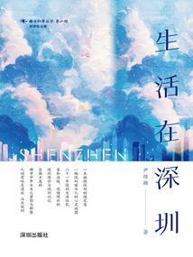 宜兴禅宗寺庙