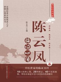 貔貅寺院不能开光