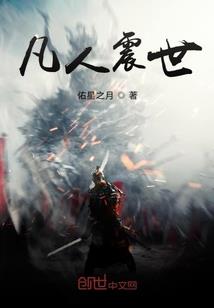 佛经讲解姻缘