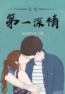 菩萨半眯眼