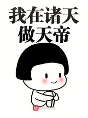 做生意菩萨图片大全高清