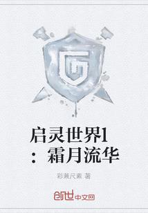 佛光普照念佛