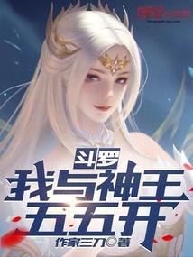 默英菩萨