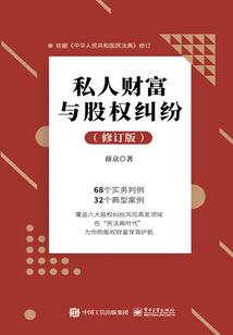 错误的佛经怎么处理