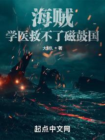 白色透亮菩提