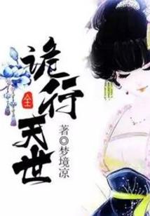 正品天然菩提