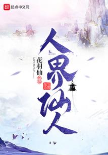 西湖康熙云林禅寺图片