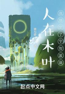 用佛法咋样叫吓着了