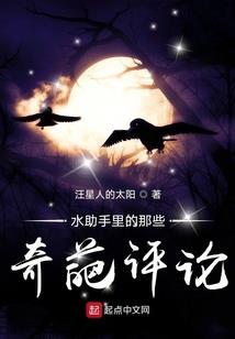打坐时脸部动