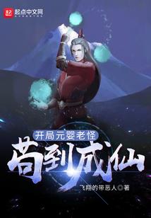 虚空法师写金刚经