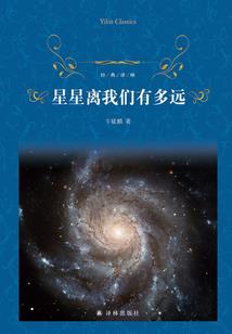 佛经与五脏的对应关系