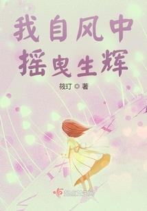 五台山交警开路