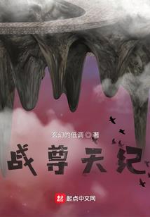 佛说不要执念过去