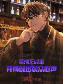 凉山出家人