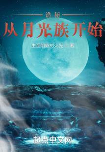地藏菩萨讲的