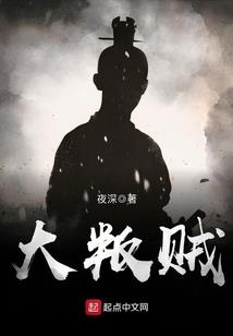 重庆观音有啥好玩的景点