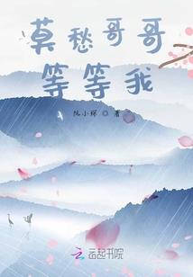 金刚经的第十四章内容