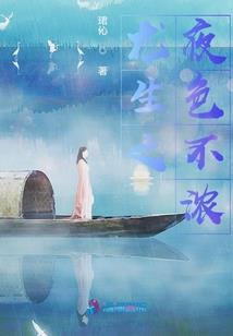 人生即修行短文