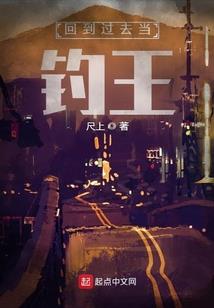 取供品的佛经