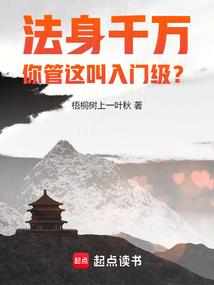 佛像卓依婷