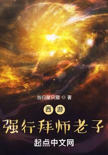 如懿说的因果