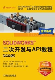 从观音桥到安家咀