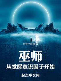 金刚经的弹幕