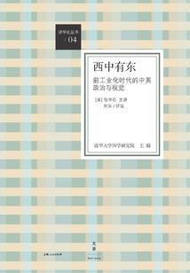 佛教道场诏书
