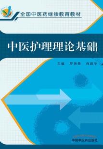 学佛请客有什么禁忌