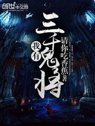 讨论佛法的段子视频下载