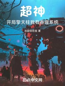 佛家大德不讲入定的句子