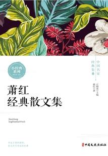 佛法无边限身高吗