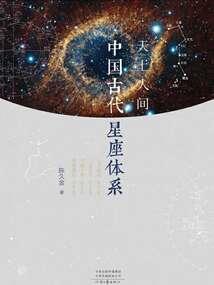 爱跑步的王昭君居士