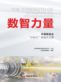五台山蓝黄旗