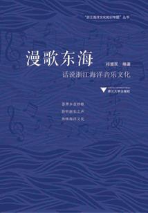 琉璃甘菩提
