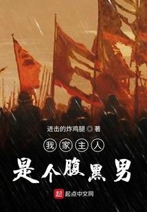 寺院照壁如何建