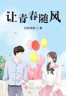 提供修行寺庙