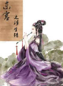佛学中念