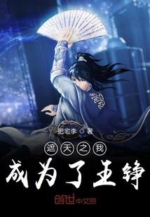 佛教说生病因果