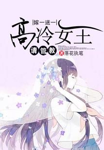 剃头出家还是剃心出家
