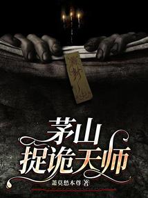 佛陀头套制作方法视频