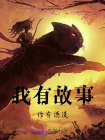 如何看待老人念佛经